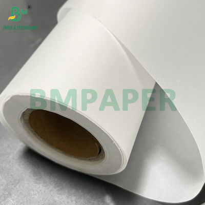 92gm CAD 図解 トレーシング 白色 透明紙 70 x 90cm
