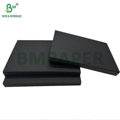 300gm 400gm ワイン箱用黒紙 700x1000mm 臭いがなく