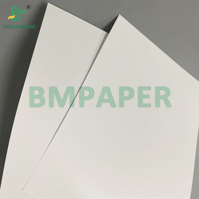 170g 200g オフセット印刷用 白色マットコーティング紙 70cm x 100cm 空白紙
