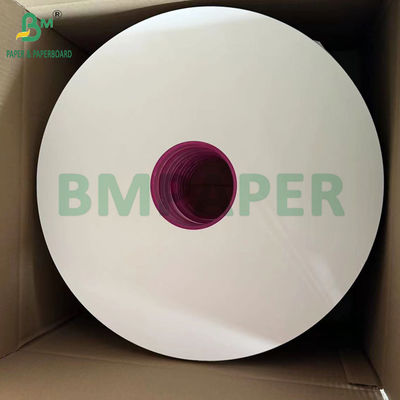 24gm 28gm 食品ストロー 包装用紙 生物分解性 エコフレンドリー 25MM 27MM