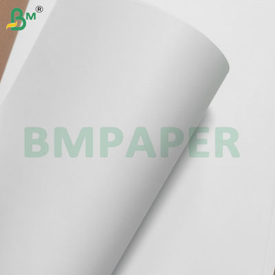 120 GSM 超白色 無木材 オフセット紙 787 図書用 幅