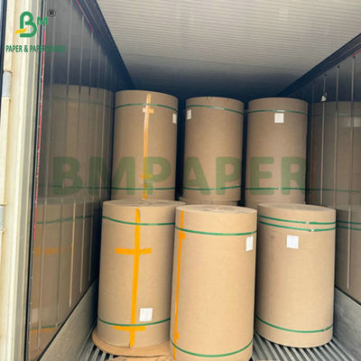 60g 75g 70 x 95cm CB CFB CF 無炭素紙 デジタル印刷用