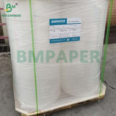 34mm × 6000m 白いMG紙ロール 25g 26g プラスチックストローを包むために