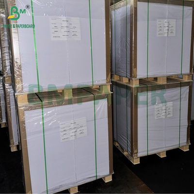 250gm 12pt C2S 輝くカバー紙 白い印刷板 88×66cm 70x100cm