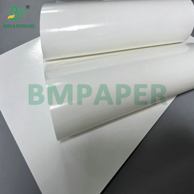 68gm 70gm 1100mm 幅 高湿度C1S紙 ビールボトルラベル用
