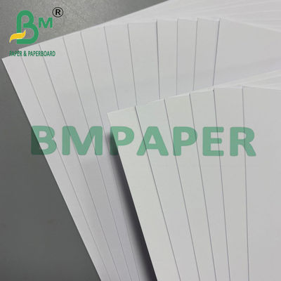 200gm ホワイト オフセット 無塗布 紙 70 * 100cm