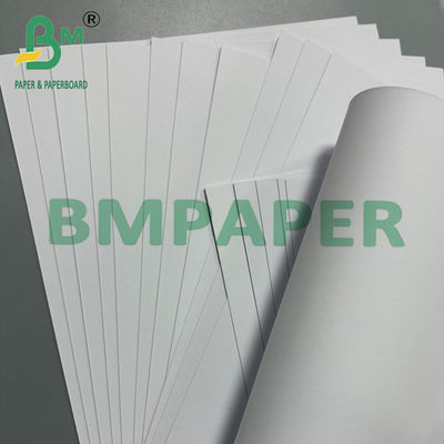 200gm ホワイト オフセット 無塗布 紙 70 * 100cm