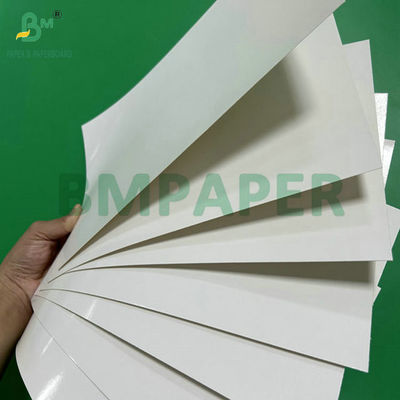 275g + 15 PE 1100mm 食品用箱用 冷凍食品用紙