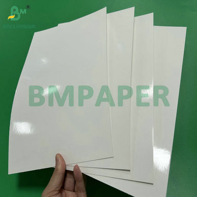 275g + 15 PE 1100mm 食品用箱用 冷凍食品用紙