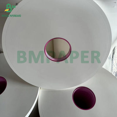 28gm ホワイトストロー包装紙 22mm 25mm 28mm 33mm 35mm 50mm X 7000m