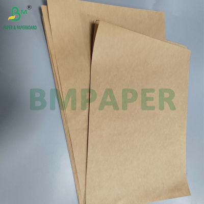 70gm 80gm 食品包装用天然未白化クラフト紙 700 x 1000mm