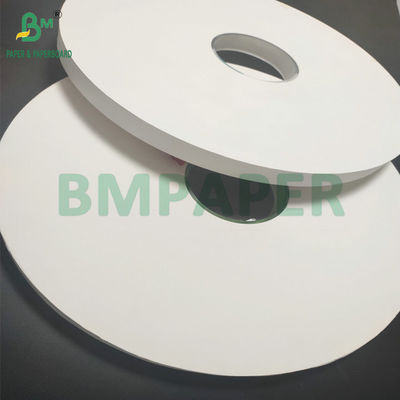 32mm 35mm 幅 24gm 28gm 食品用クラフト紙 ストローを個別に包む