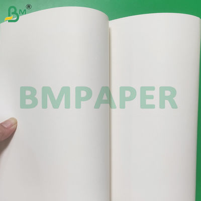 60gm ホワイト 高硬度産業用紙巻