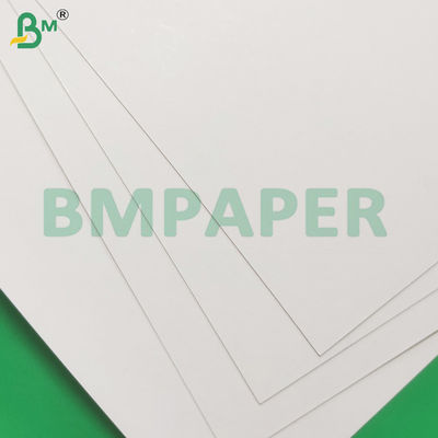 60gm ホワイト 高硬度産業用紙巻