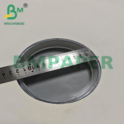 24g 22 - 44mm 生物分解性 白 茶色 クラフト MG 歯磨き用紙