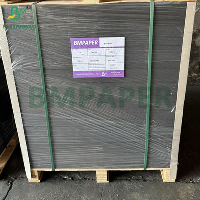 1.5mm 1200g 2mm 1600g ブラック マシッドボード ダブルサイド 深黒 70×100cm
