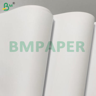 80gm クリーム型無毛紙 大量印刷用紙