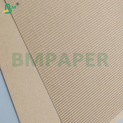 2.5mm 2層B フルートブラウン 紙紙紙