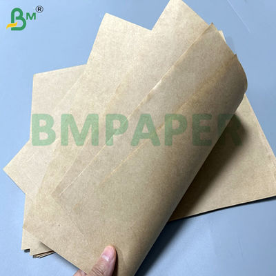 製粉包装袋用伸縮性80gsm 90gsmブラウンストレッチクラフト紙 800mm 900mm