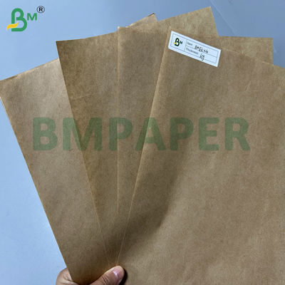 製粉包装袋用伸縮性80gsm 90gsmブラウンストレッチクラフト紙 800mm 900mm