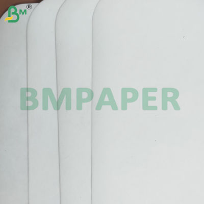 熱密封性1073B 医療用紙の紙