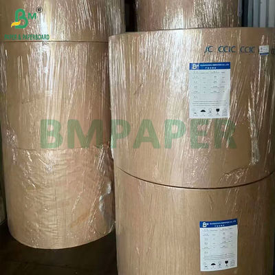 高密度 40g 45g 超軽量 聖書 紙 ホワイト ジャンボ ロール