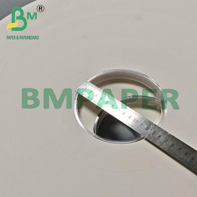 24gms エコロジカル クラフト紙ロール ストロー包装用 28/29/33mm