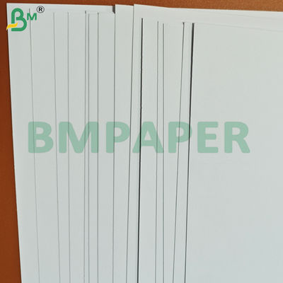 オフセット印刷用260GSM高剛性非塗工紙