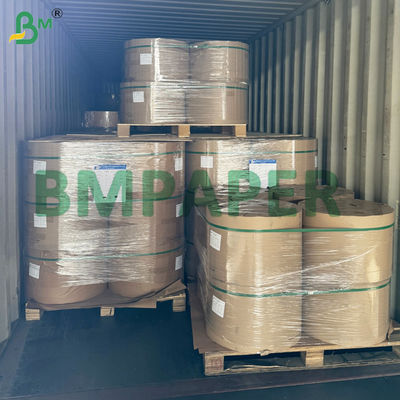 ボトル飲料用白およびメタライズド湿潤強度ラベル紙