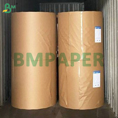 高バルキーアイボリーブック紙 非塗工紙 80gsm 70gsm 本文用