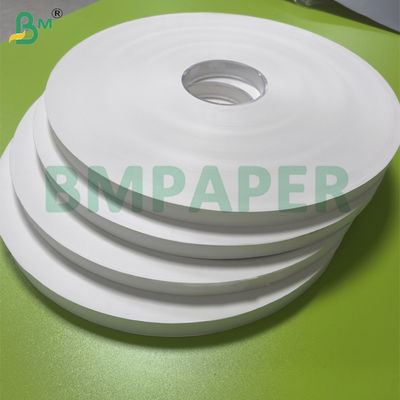 白い歯磨き用紙 24gm - 30gm 簡単に密封された食品グレード