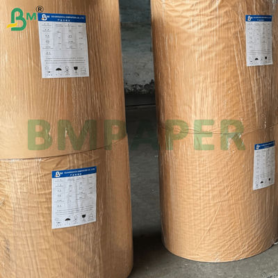 ショッピングバッグ用 高強度80gsm 黒色クラフト紙シート