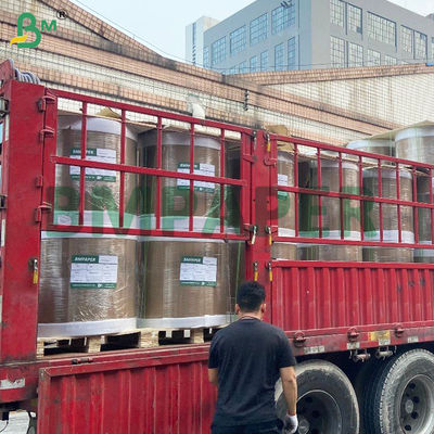 感熱紙 多目的 オフィス 白紙 75gsm