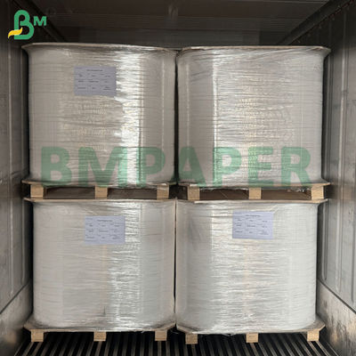 25g 26g ホワイト・シガレット・ロール・ペーパー サイズ 26.5mm 幅 27mm