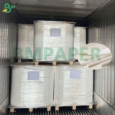 25g 26g ホワイト・シガレット・ロール・ペーパー サイズ 26.5mm 幅 27mm