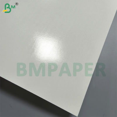 食品用紙箱 紙板 白色 覆い 凍結 ステーキ 紙板