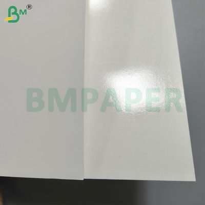 食品用紙箱 紙板 白色 覆い 凍結 ステーキ 紙板