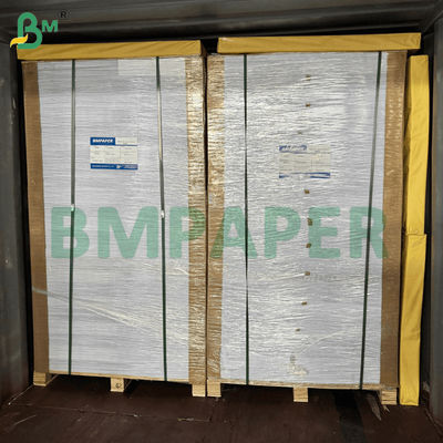 単面波紋紙 白色 包装 敷き布団 用