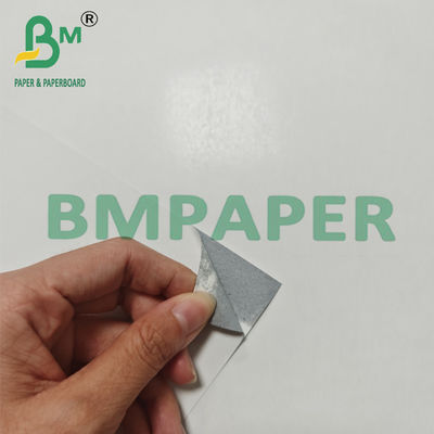 290gr 300gr 無地 高剛性 グレーコア ポーカー用紙 900x640mm