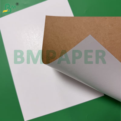 460gm 白いコーティングボード ブラウン クラフトバック 35 "x 47" 大きなシート