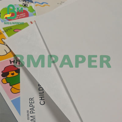 1070D 耐久性のある印刷可能な白色シート材料 (印刷用 0.2mm)