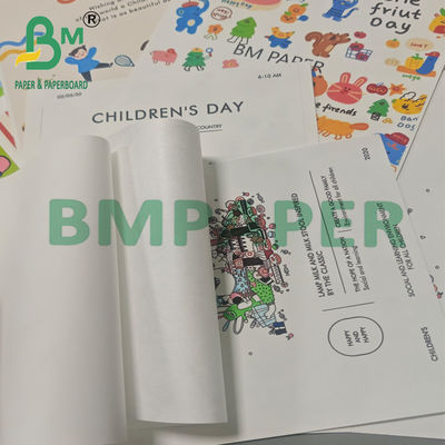 1070D 耐久性のある印刷可能な白色シート材料 (印刷用 0.2mm)