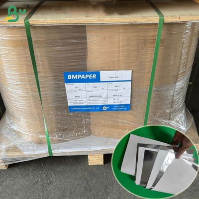 56g 70g 食品グレード シルバーアルミ箔紙 ハンバーガー包装用 760mm