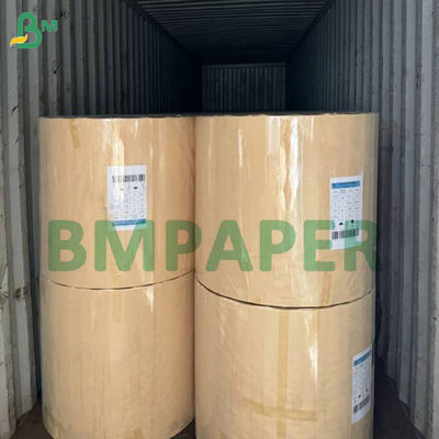 防水食品級 アルミホイル 背面が白色でラミネート 70GSM