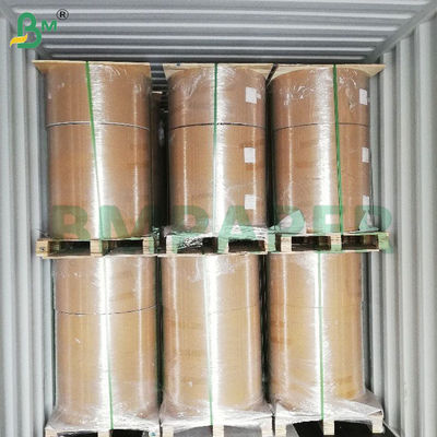 75gsm 黒/青 イメージ 感圧複写紙 ロール レシート用