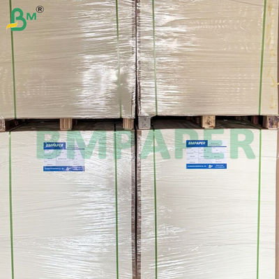 1.2mm 1.5mm 天然白 吸水紙 コースター用