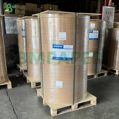 40g 優れた輝くグラス MG クラフト紙 白 工芸品とクリエイティブなパッケージングのために