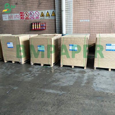 耐熱性良さ 印刷回路板紙PCB ブラウン色