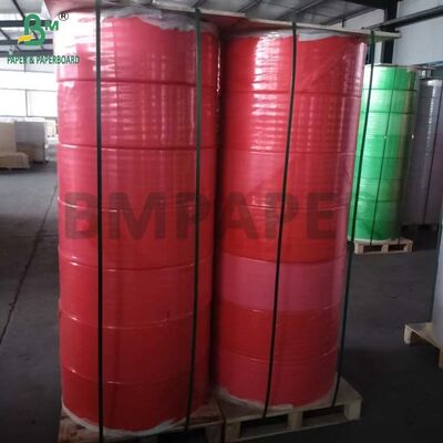 NCRコピー紙 CB CFB CF 55gr 60gr 65gr 70gr 75gr カーボンレスシートロール