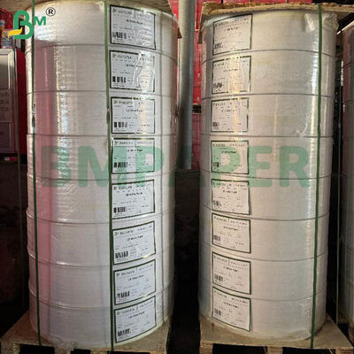 57gsm 60gsm NCR Carbonless Paper Rolls 12inch Rolls, CB White CFB Blue CF Canario